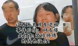 玉山房东真人爆料视频,真实爆料视频背后的惊人内幕