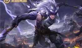 起凡皮肤最新爆料今天出什么,今日惊喜揭晓，神秘新皮肤即将亮相！