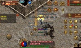 传奇最新爆料,揭秘神秘势力背后的惊天秘密