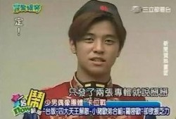 罗志祥爆料王宝强视频,真相与争议