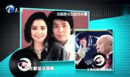 爆料彩虹事件视频大全,揭秘网络爆红瞬间