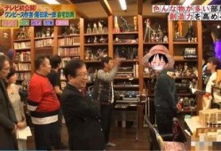 尾田工作室爆料视频合集,揭秘海贼王背后的创作故事与精彩瞬间