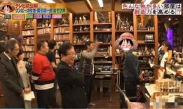 尾田工作室爆料视频合集,揭秘海贼王背后的创作故事与精彩瞬间