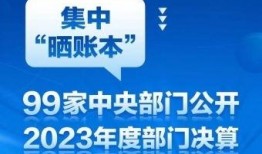 南昌新闻平台爆料热线,市民心声直通，热点事件实时追踪