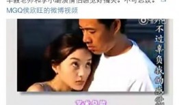 邓环宇前期爆料了吗视频,邓环宇前期爆料视频内容揭秘