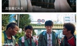 影视电视剧在线观看,在线观看，畅享精彩瞬间