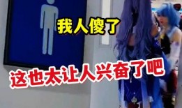 恶搞爆料配音素材视频大全,笑料百出，欢乐无限