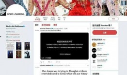 浙江爆料博主是谁啊视频,视频背后的神秘人物