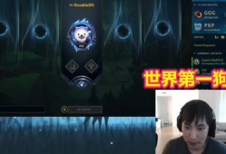 大师兄爆料视频,独家内幕大公开