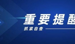 热点吃瓜视频免费观看,揭秘娱乐圈幕后真相
