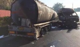 撞车事件爆料新闻发布会,新闻发布会全面解析