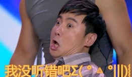 娱乐吃瓜你怎么看,揭秘明星幕后故事