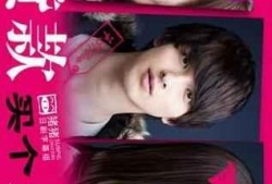 高清日韩视频在线观看,高清日韩视频在线观看指南