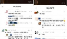 爆料视频去哪找到的,爆料视频来源追踪，探寻幕后真相