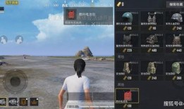 夺宝战场全面版爆料视频,揭秘全新爆料视频中的精彩瞬间