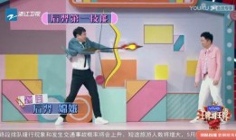 娱乐718爆料王,爆料王最新爆料内容大起底