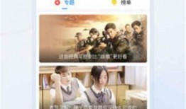 甜蜜老张爆料视频大全下载,视频大全下载攻略揭秘