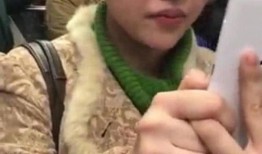地铁女子最新爆料新闻,揭露惊人内幕，引发社会关注