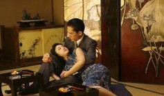 在线观看色戒,一场禁忌之恋的悲歌