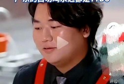 阳弟在路上最新直播爆料