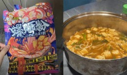 臭宝螺蛳粉爆料视频在线,揭秘网红螺蛳粉背后的秘密