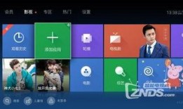 康佳电视爆料视频下载软件,揭秘全新下载软件功能