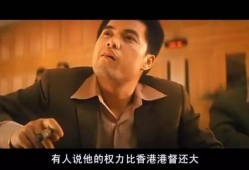 吕良伟跛豪在线观看