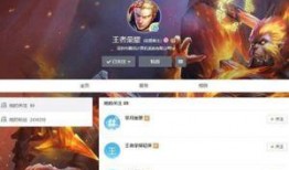 百里玄策英雄爆料视频,神秘刺客新动向，技能解析与背景故事揭秘