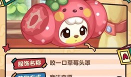 奥比岛最新爆料联动