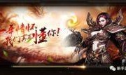 最新爆料新传奇人物,揭秘其不为人知的传奇故事