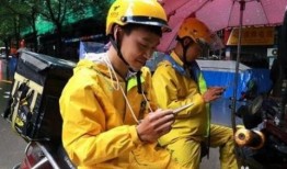 重庆跑外卖爆料事件最新,揭秘外卖行业背后真相