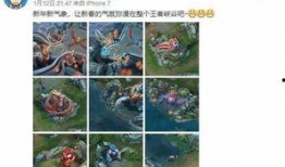 春节活动爆料吃鸡视频,揭秘吃鸡视频中的精彩瞬间
