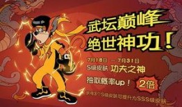 猫和老鼠4周年爆料视频,回顾猫和老鼠周年盛典精彩瞬间