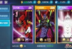 破晓资讯爆料视频