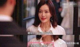 娱乐吃瓜四字女星都有谁,那些以“娱乐吃瓜”著称的四字女星风云录