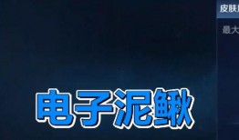 最新爆料特效网站,最新特效网站震撼来袭，视觉盛宴即将开启！