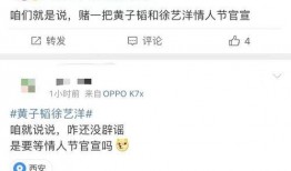 娱乐圈各种微信爆料小说,揭秘明星背后的秘密与真相