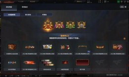 最新爆料特效网站,最新特效网站震撼来袭，视觉盛宴即将开启！