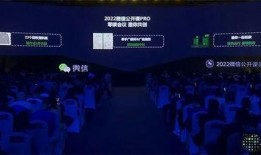 爆料视频最新网站入口