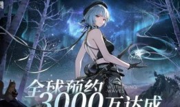 最新鸣潮爆料,揭秘游戏最新动态与亮点