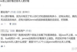 最新爆料韩圈,最新爆料揭秘明星幕后真相！”