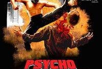 电影黑暗天使在线观看,探寻人性深渊的惊悚之旅