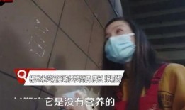 玉田大事件爆料视频播放,揭秘视频背后的惊人真相