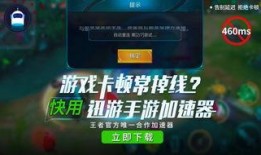 王者s33手册最新爆料,全新爆料揭秘新赛季精彩看点