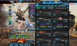 逆战体验服最新爆料11,11大亮点抢先看，游戏革新即将来袭！