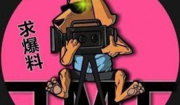 娱乐cp爆料吃瓜,神秘CP甜蜜互动，吃瓜群众纷纷热议