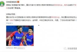 王阿姨深圳最新爆料信息,揭秘这座城市的繁华与隐秘