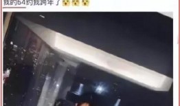 胡湾网红爆料事件视频,揭秘事件背后真相