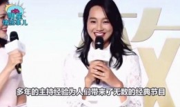 朱丹娱乐圈爆料视频,揭秘明星幕后真相