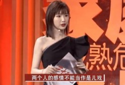 毛晓彤朋友最新爆料,揭秘昔日闺蜜的真实面目